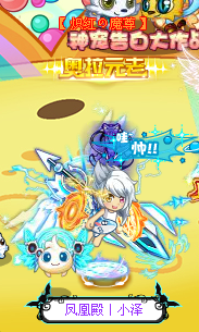360ͼ16171117135333.png