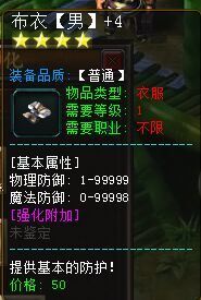 QQͼƬ20150717203407.jpg