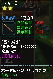 QQͼƬ20150717203343.jpg