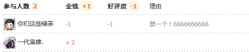 DY@PW%AU2J~0GWN~_C(I@9F.png