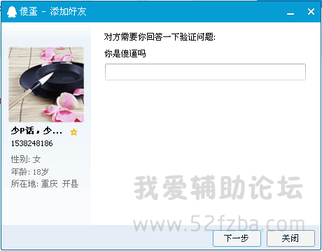 8OCB4`OKE1@FDZ`T%LGCB$X.png