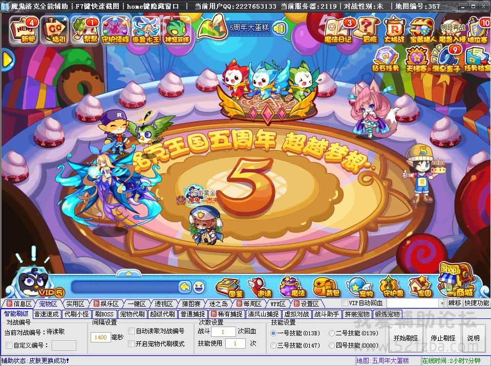 lk2.jpg