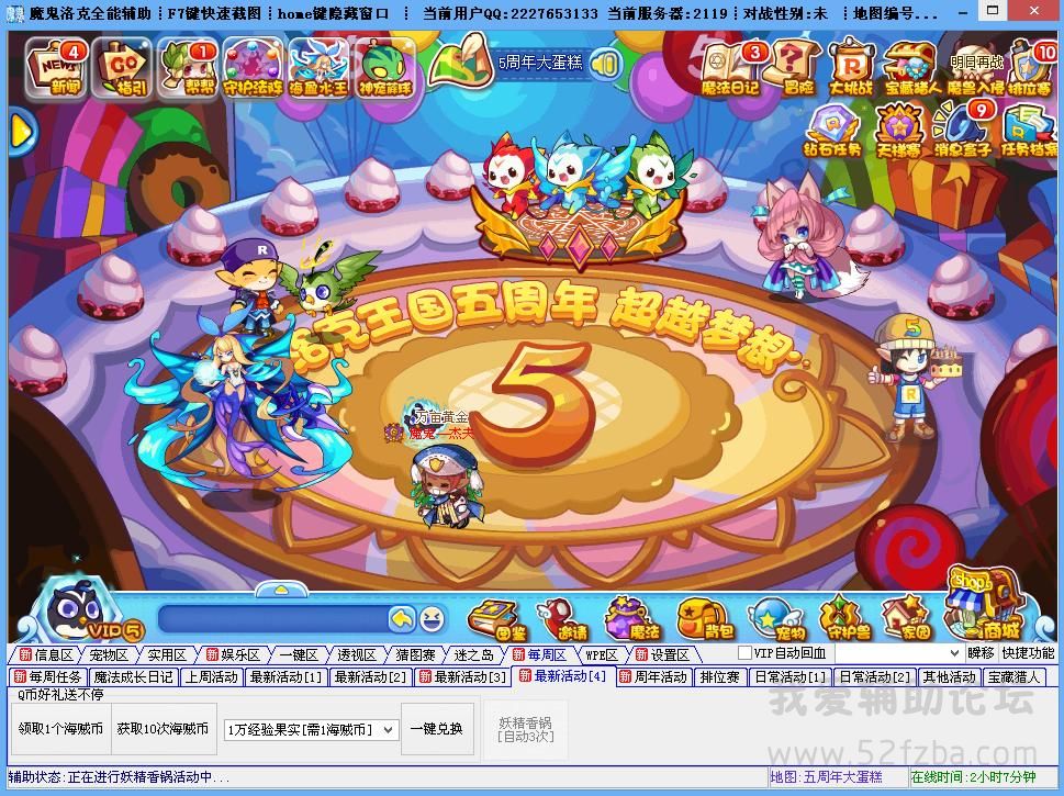 lk3.jpg