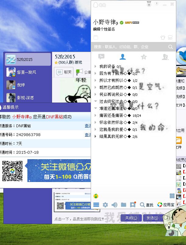 C08YX24CIGQ]I8_3(N)QP)0.jpg