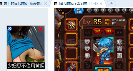 11.png