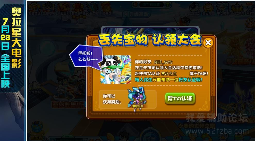 360ͼ20150718171200953.jpg