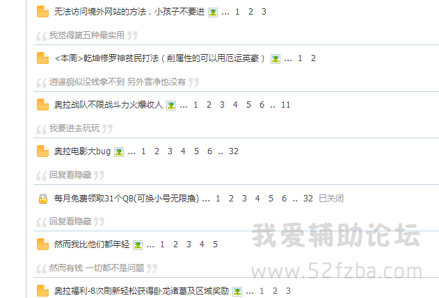 NZD3XCJPM)UTJF@7AUAWB{A.png