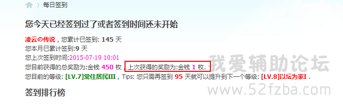 QQ.png