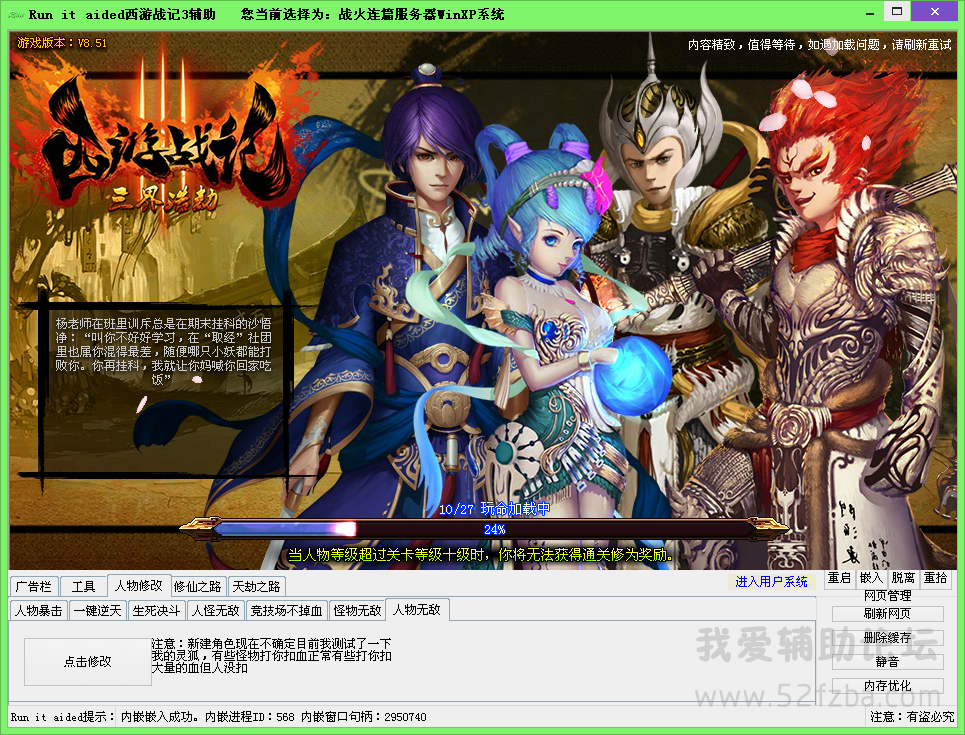 QQͼ20150719125517.png