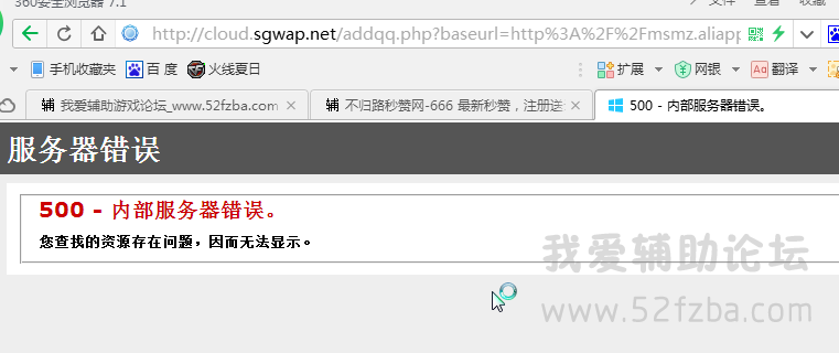 ѹͼ20150719153616.png