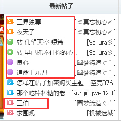 QQͼ20150719160045.jpg