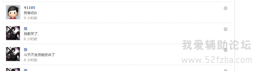 QQͼƬ20150719184604.png