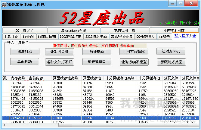 2I_W5I7TF_VX]FF{J39]2MV.png