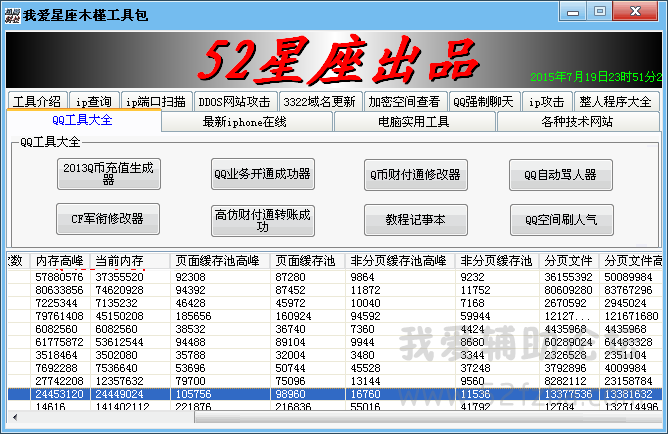 XZV`J]82N%1W3Y{G_OMI]$D.png