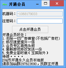 QQͼ20150720222952.png