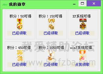 QQͼ20150720223008.png