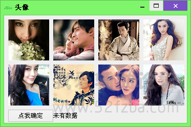 QQͼ20150720223018.png