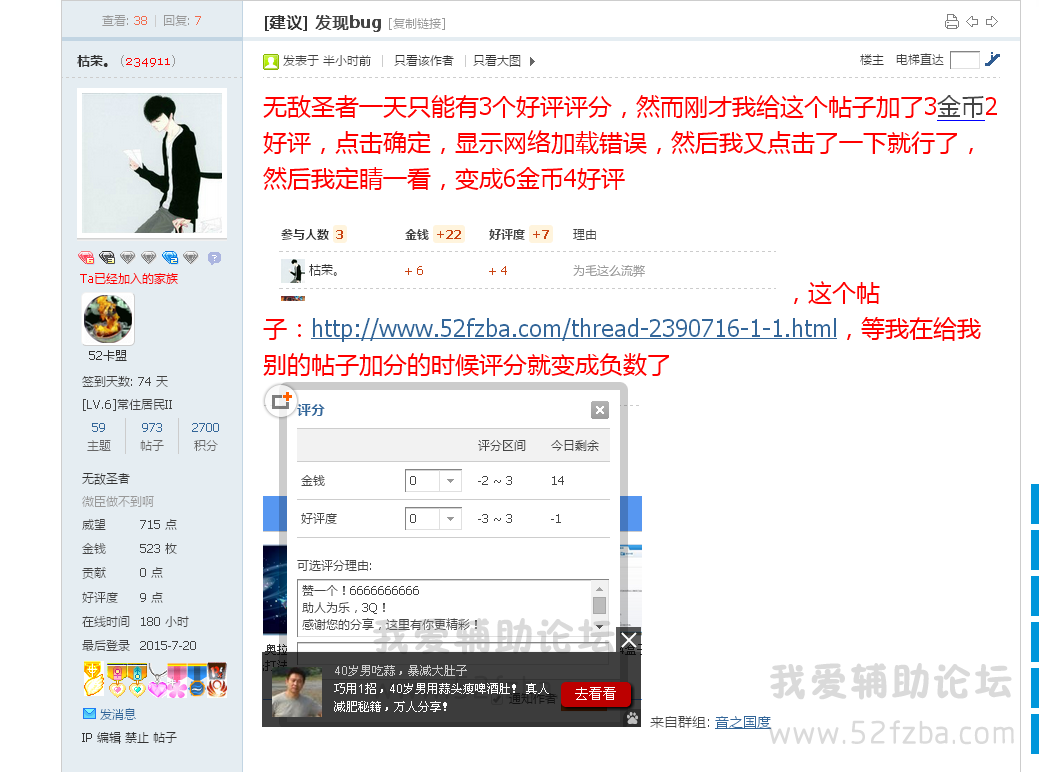 IBMV9O)7YVT_J1[2@E@`[{X.png