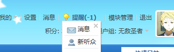 V9`I}{`P0@1QVVL(395426U.png