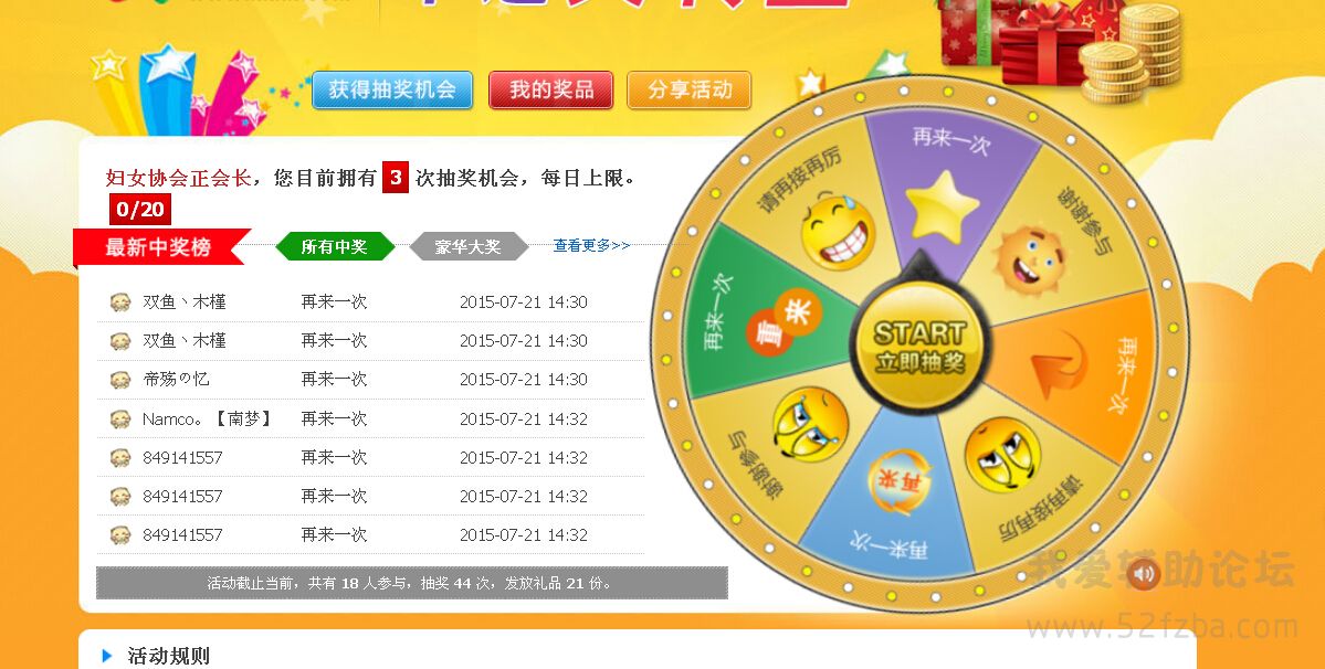 {ZRD7NGY(~520G)}9SWM3.jpg