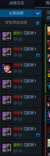 ѹͼ20150721154706.png