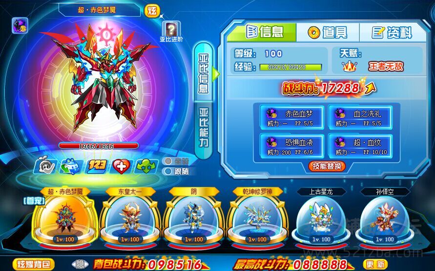 QQͼƬ20150721170609.jpg