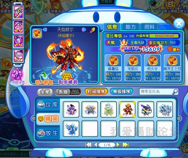 QQͼƬ20150721170641.jpg