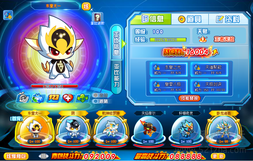QQͼƬ20150721171009.png