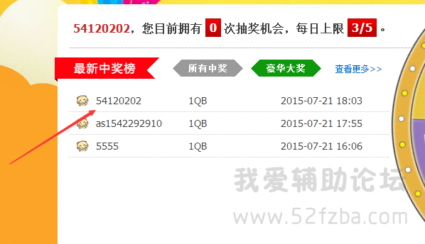 9NHK5J]`IZ634C2NMTXDKIE.png