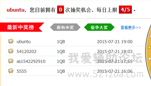 QQͼ20150721193453.png