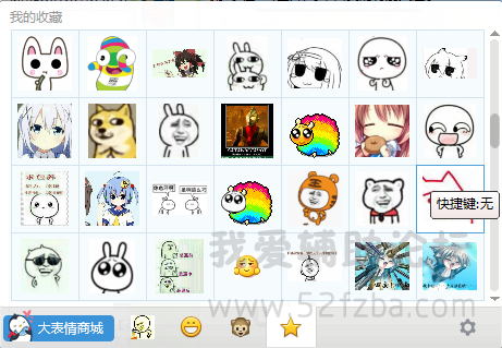 9L6G9@V$Q~RDMEL@YHM5~2M.png