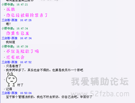 6BK08@ZQAG7~{M]6NTNUS6J.png