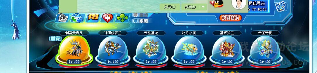 QQͼƬ20150722173419.jpg