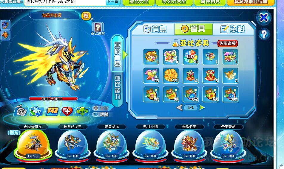 QQͼƬ20150722173557.jpg