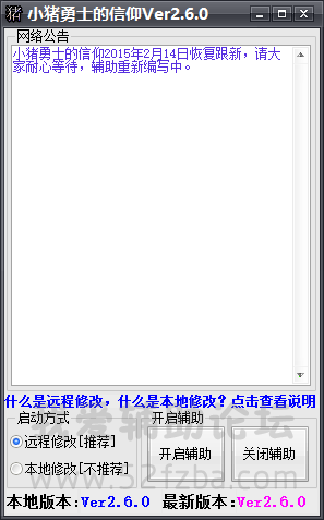 KBVE`6MXDRWAIT2L3_44TM1.png