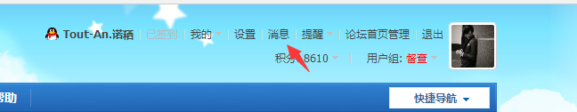 HA5F1_HK$GUZ}1BN$~GB`IX.png