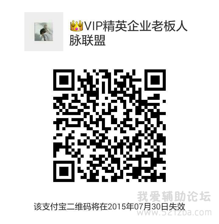 mmexport1437615641907.jpg