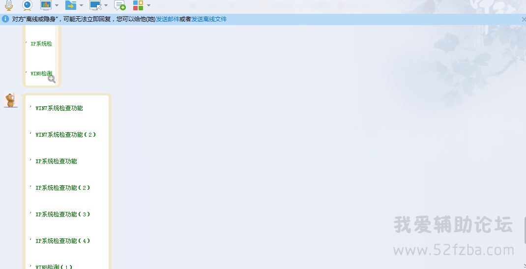 10.png