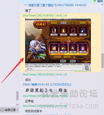 11.png