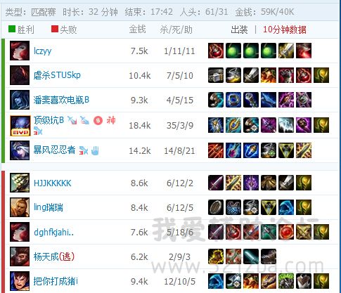 QQͼ20150723174721.jpg