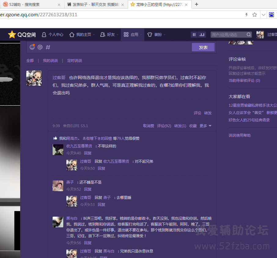 OA]_LN4NTA8}V)`@~BGBK.png