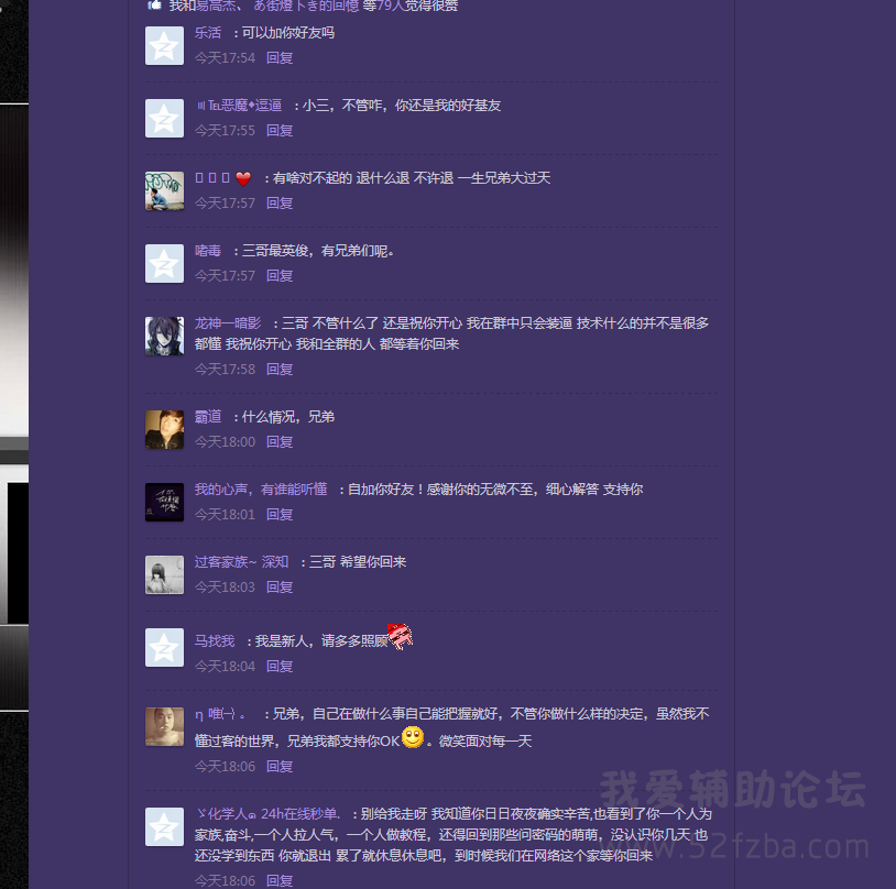}I_FG39~V0JYE{MJ6E7D~AT.png