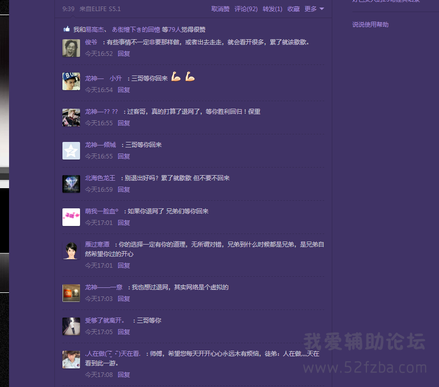 8_4G_KT7`VXT]TBAWS%BJ45.png