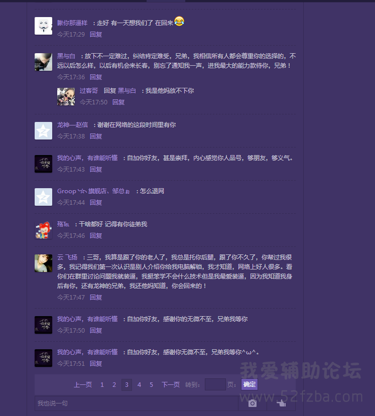 TT0YC4H%~7MBI7PYB5]7JCD.png