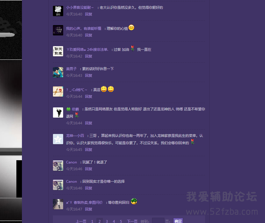 Y$8C`WLX7WN43B4LQ%X2{AA.png