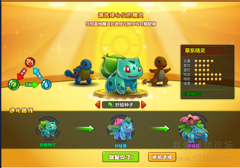 QQͼ20150723202755.png