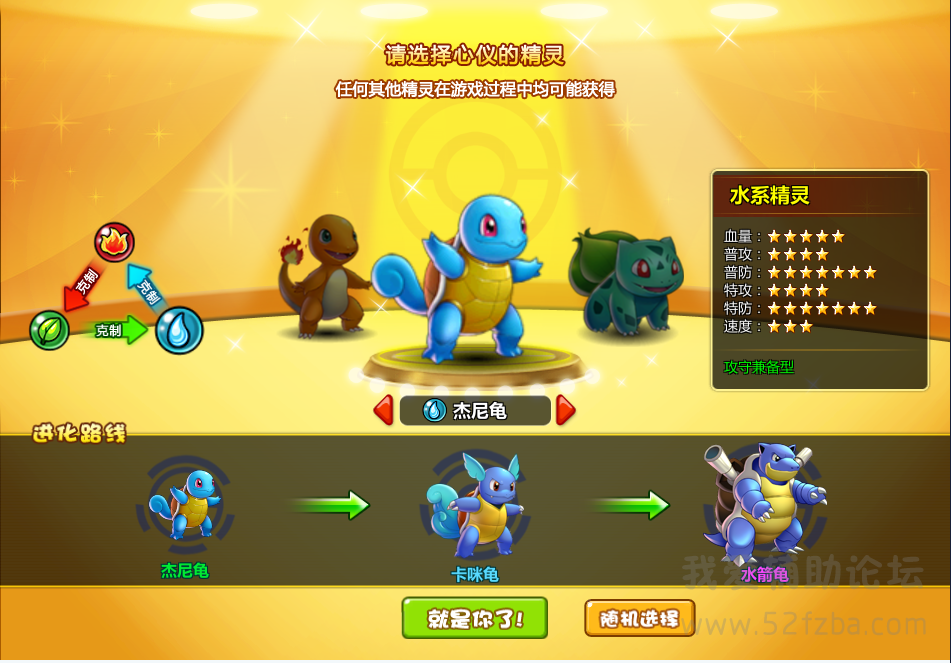 QQͼ20150723202842.png