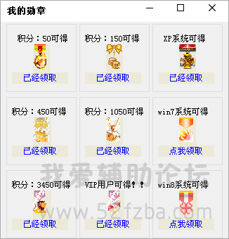 QQͼƬ20150723211158.png
