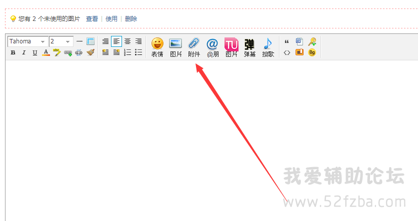 QQͼ20150724072402.png