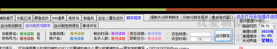 2.png